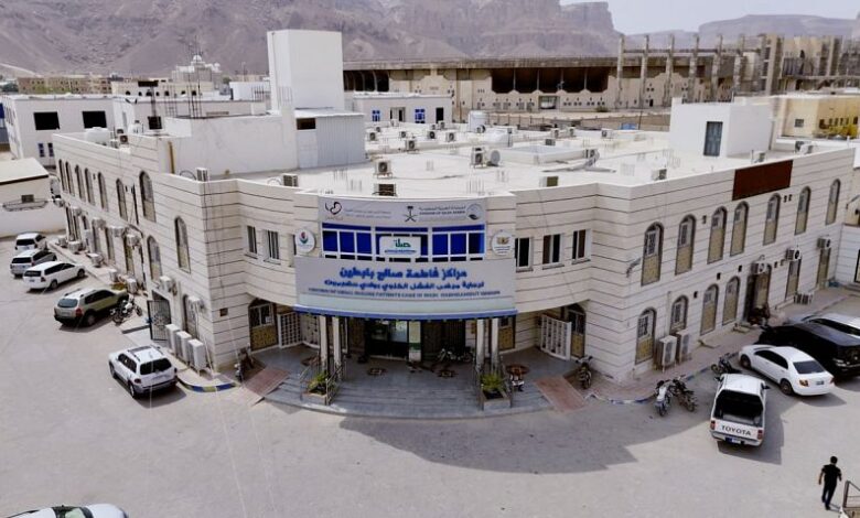 أكثر من 860 مستفيداً من خدمات مركز فاطمة بابطين لرعاية مرضى الكُلى بسيئون