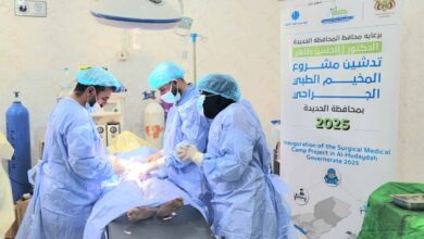 50 عملية جراحية مجانية لمرضى الحديدة عبر مخيم طبي جديد في حيس