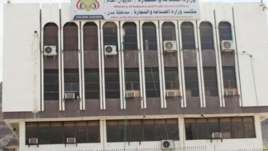 وزارة الصناعة: شطب آلاف السجلات والوكالات لتعزيز الإيرادات وضبط النشاط التجاري