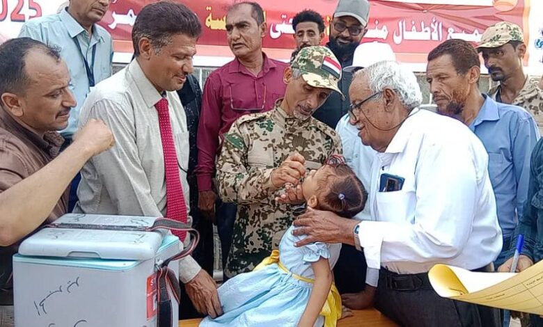 انطلاق الجولة الثانية من حملة التحصين ضد شلل الأطفال في الحديدة