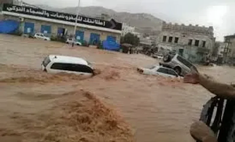 أوتشا: الأمطار الغزيرة والفيضانات تتسبب في خسائر بشرية ومادية كبيرة في اليمن