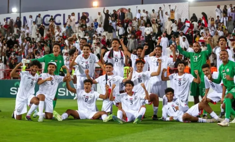 شباب اليمن يواجه عمان.. نصف نهائي ساخن في كأس الخليج