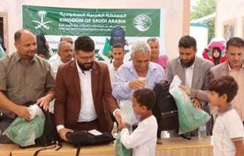 سلمان للإغاثة يدعم التعليم في الضالع ضمن مشروع يستهدف أربع محافظات