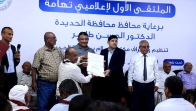 إعلاميو تهامة يختتمون ملتقاهم الأول بمخرجات لتوحيد الخطاب ومواجهة الحوثي