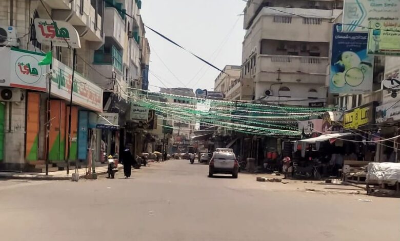 سوق المطراق نموذجًا.. مليشيا الحوثي تخنق أرزاق أهالي الحديدة 1 سوق المطراق نموذجًا.. مليشيا الحوثي تخنق أرزاق أهالي الحديدة