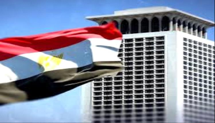 مصر تسقط الجنسية عن ثلاثة إخوانيين شاركوا في اعتداء على بعثتها بنيويورك 1 مصر تسقط الجنسية عن ثلاثة إخوانيين شاركوا في اعتداء على بعثتها بنيويورك