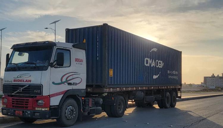 الإمارات تدعم شبوة بجهاز رنين مغناطيسي متطور بقيمة 1.65 مليون دولار