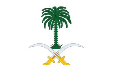 الديوان الملكي السعودي يعلن وفاة المفتي العام للملكة الشيخ عبدالعزيز آل الشيخ