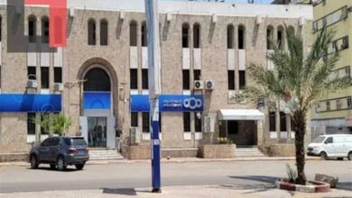 بعد توقف لسنوات.. البنك العربي يعلن استئناف نشاطه من عدن