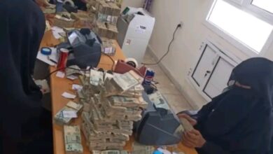 المخا.. تدشين العمل التجريبي في مكتب البنك المركزي تزامناً مع أعياد الثورة