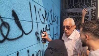 إغلاق جامعة أهلية بعدن بعد رفضها تخفيض الرسوم الدراسية