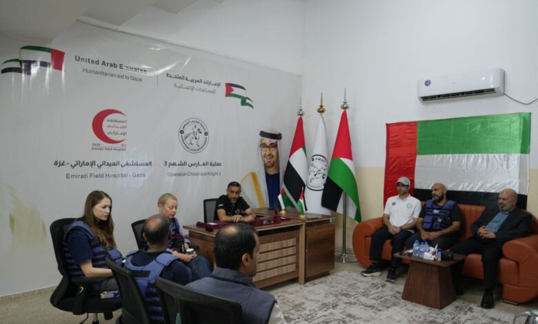 وفد أممي يزور المستشفى الميداني الإماراتي بغزة ويشيد بعملية الفارس الشهم 3 1 وفد أممي يزور المستشفى الميداني الإماراتي بغزة ويشيد بعملية الفارس الشهم 3