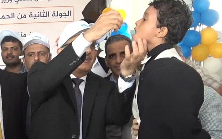 وزير الصحة يدشّن الجولة الثانية من الحملة الوطنية للتحصين ضد شلل الأطفال بعدن 1 وزير الصحة يدشّن الجولة الثانية من الحملة الوطنية للتحصين ضد شلل الأطفال بعدن