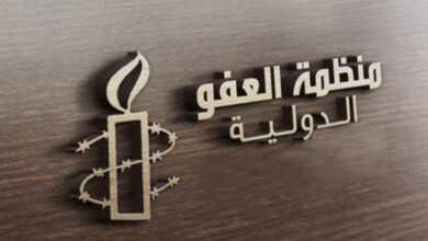 العفو الدولية: شركات ودول تمكّن جرائم الاحتلال الإسرائيلي ضد الفلسطينيين