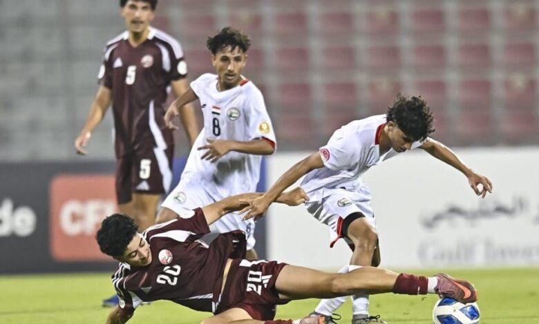 المنتخب الوطني للناشئين يستهل مشواره في خليجي الناشئين بخسارة أمام قطر