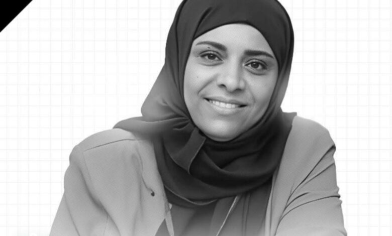 صندوق نظافة الحديدة يدين جريمة اغتيال إفتهان المشهري ويدعو للقصاص العاجل