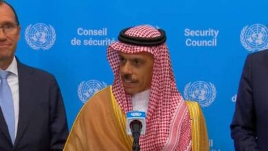 السعودية تعلن تقديم دعم مالي بقيمة 90 مليون دولار للسلطة الفلسطينية