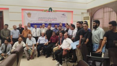 عدن تختتم دورة تدريبية لتعزيز اليقظة والسلامة الدوائية