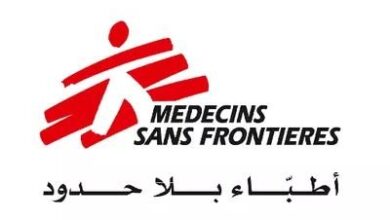 أطباء بلا حدود: مقتل موظف وإصابة 4 آخرين في غارة إسرائيلية على غزة