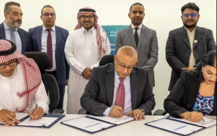 توقيع اتفاقية لإنشاء محطة أقمار صناعية في عدن لتعزيز البنية التحتية السيادية 1 توقيع اتفاقية لإنشاء محطة أقمار صناعية في عدن لتعزيز البنية التحتية السيادية