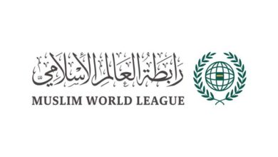 رابطة العالم الإسلامي ترحب بخطة إنهاء الحرب في غزة وتؤكد أولوية إنقاذ الأرواح