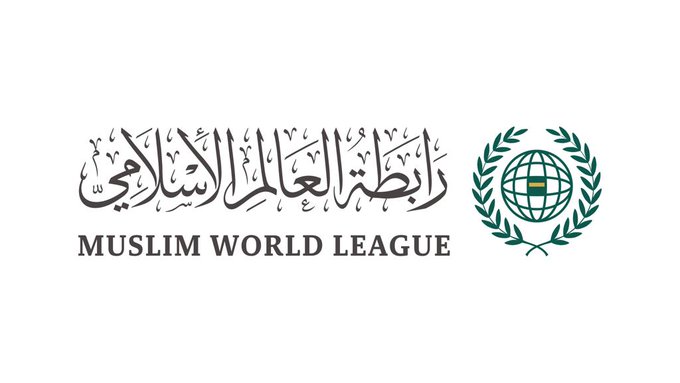رابطة العالم الإسلامي ترحب بخطة إنهاء الحرب في غزة وتؤكد أولوية إنقاذ الأرواح