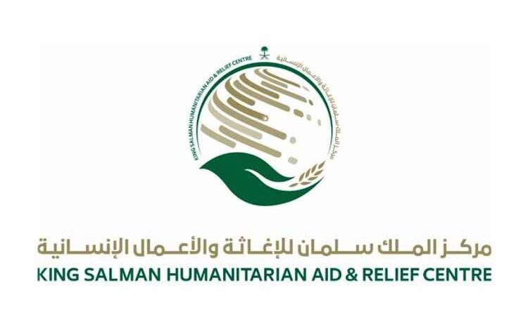 مركز الملك سلمان يتفقد جاهزية تنفيذ مشروع الأضاحي في عدن استعداداً لعيد الأضحى 1 مركز الملك سلمان يتفقد جاهزية تنفيذ مشروع الأضاحي في عدن استعداداً لعيد الأضحى
