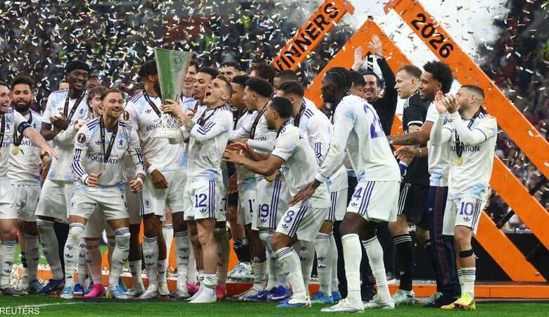 أستون فيلا يتوّج بلقب الدوري الأوروبي بعد فوز ساحق على فرايبورغ 1 أستون فيلا يتوّج بلقب الدوري الأوروبي بعد فوز ساحق على فرايبورغ