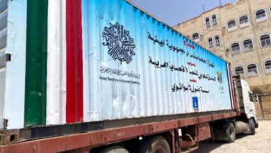 محافظ شبوة يدشّن المنحة الكويتية لدعم 12 كلية مجتمع ويعلن مشاريع جديدة لتعزيز البنية التعليمية 6 محافظ شبوة يدشّن المنحة الكويتية لدعم 12 كلية مجتمع ويعلن مشاريع جديدة لتعزيز البنية التعليمية