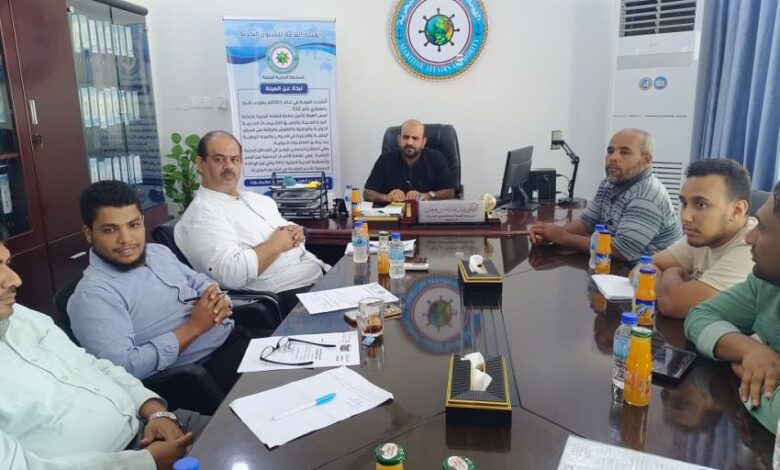 الشؤون البحرية بالمكلا تبحث تنفيذ لائحة السلامة للسفن غير الخاضعة للمعاهدات الدولية