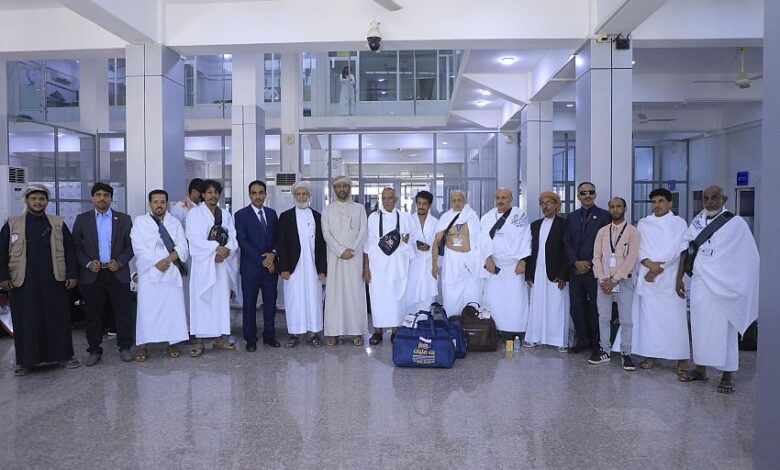 انطلاق رحلات تفويج حجاج المهرة إلى الأراضي المقدسة عبر مطار الغيضة الدولي