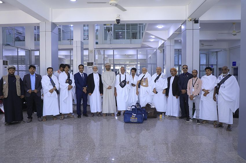 انطلاق رحلات تفويج حجاج المهرة إلى الأراضي المقدسة عبر مطار الغيضة الدولي