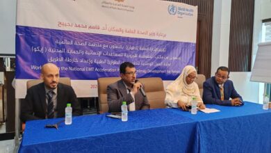 انطلاق ورشة وطنية في عدن لتطوير فرق الطوارئ الطبية وإعداد خارطة طريق للاستجابة الصحية