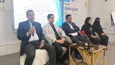 اختتام برنامج تدريبي بالمكلا لتعزيز الأمن الصحي ورفع جاهزية المنافذ الحدودية لمواجهة الأوبئة