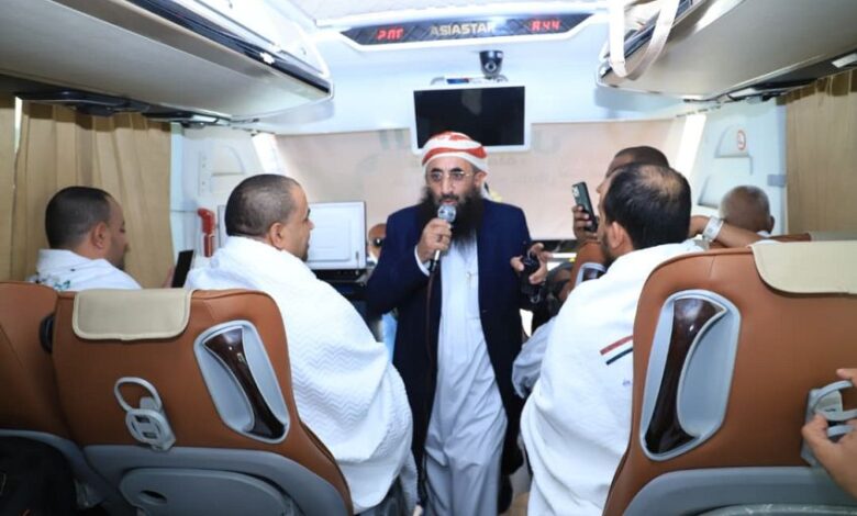 21 ألف حاج يمني يتوجهون إلى مشعر منى في أولى محطات مناسك الحج 1 21 ألف حاج يمني يتوجهون إلى مشعر منى في أولى محطات مناسك الحج