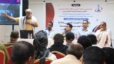 المكلا تحتضن برنامجاً تدريبياً لرفع كفاءة الفنيين في إذاعة وتلفزيون حضرموت