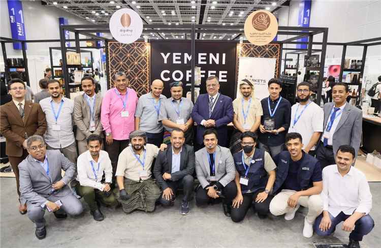 مشاركة يمنية مميزة في معرض “My Food” لتعزيز حضور البن والعسل عالمياً