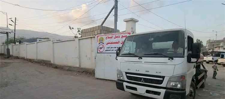 قوات درع الوطن تزود مستشفى محنف في لودر بالديزل لتأمين تشغيل الأقسام الحيوية
