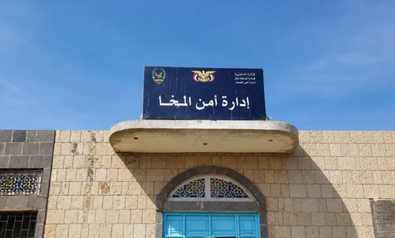ضبط متهم بقتل شقيقه في ريف المخا عقب ساعات من ارتكاب الجريمة