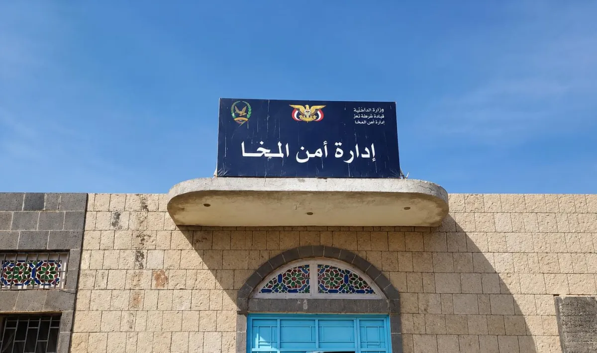ضبط متهم بقتل شقيقه في ريف المخا عقب ساعات من ارتكاب الجريمة
