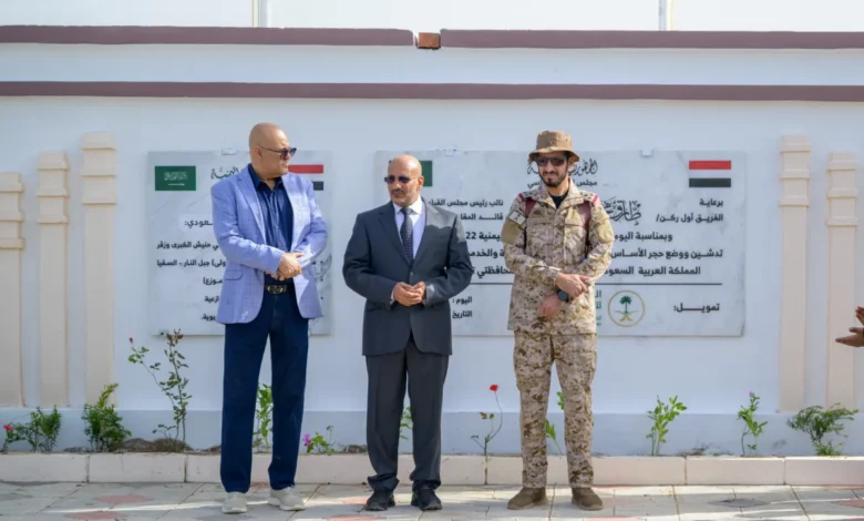 طارق صالح يكشف عن مشاريع استراتيجية للساحل الغربي بدعم سعودي 1 طارق صالح يكشف عن مشاريع استراتيجية للساحل الغربي بدعم سعودي