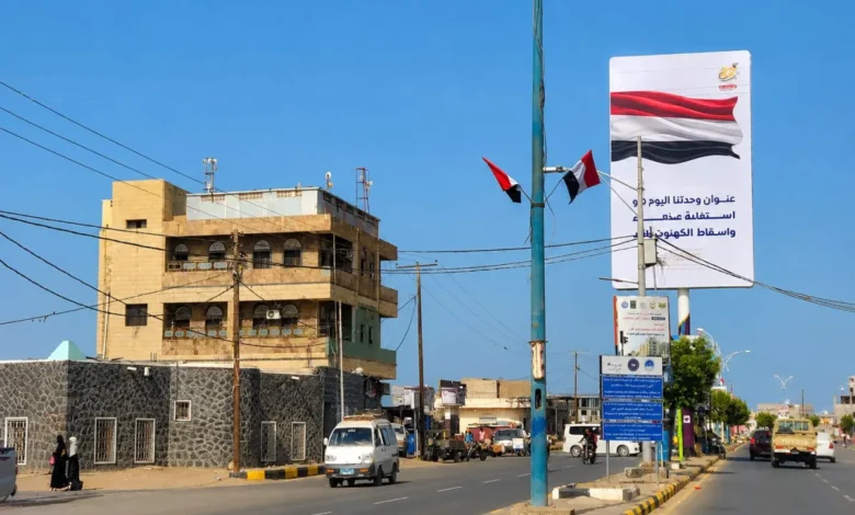 أعلام الجمهورية تملأ شوارع المخا في العيد الوطني الـ36 1 أعلام الجمهورية تملأ شوارع المخا في العيد الوطني الـ36