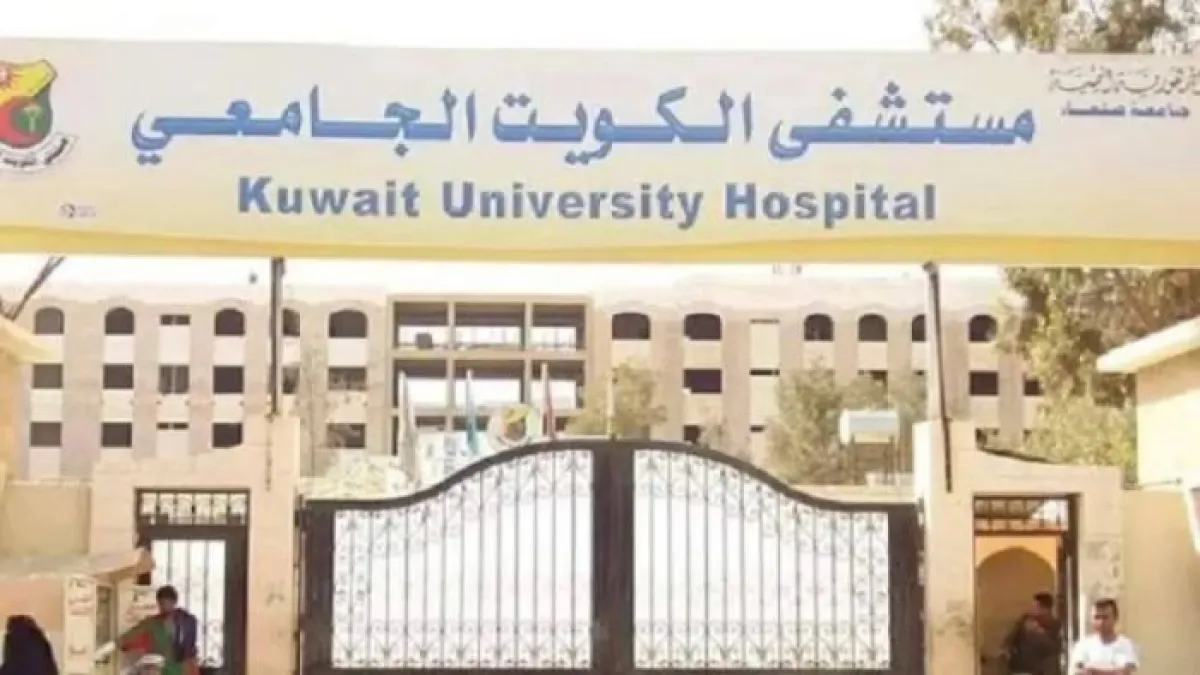 مليشيا الحوثي تدمر الخدمات الطبية المجانية بصراعات الفساد والنفوذ
