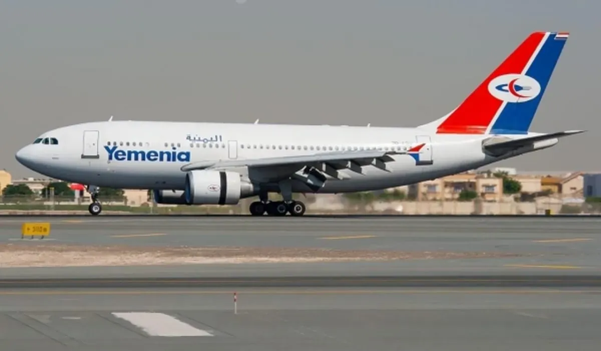 شح الوقود يجبر طائرات اليمنية على التزود في مطارات خارجية