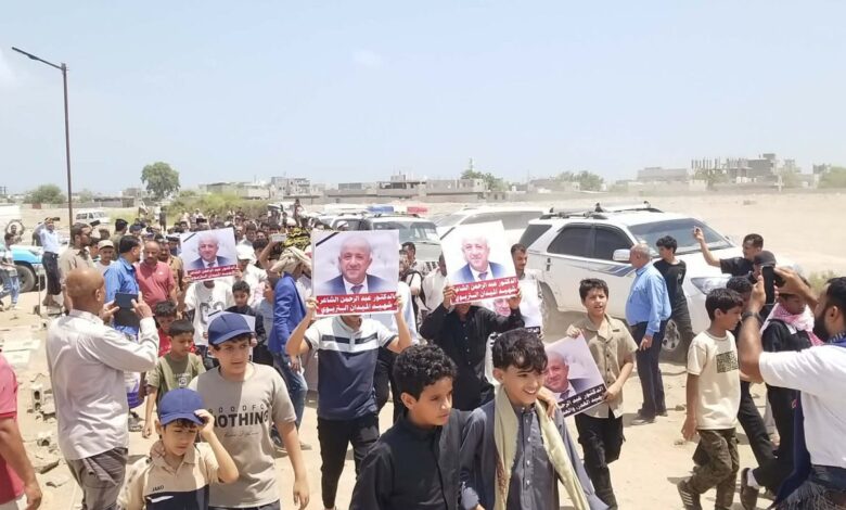 تشييع مهيب للدكتور عبدالرحمن الشاعر وسط مطالبات بتحقيق العدالة 1 تشييع مهيب للدكتور عبدالرحمن الشاعر وسط مطالبات بتحقيق العدالة