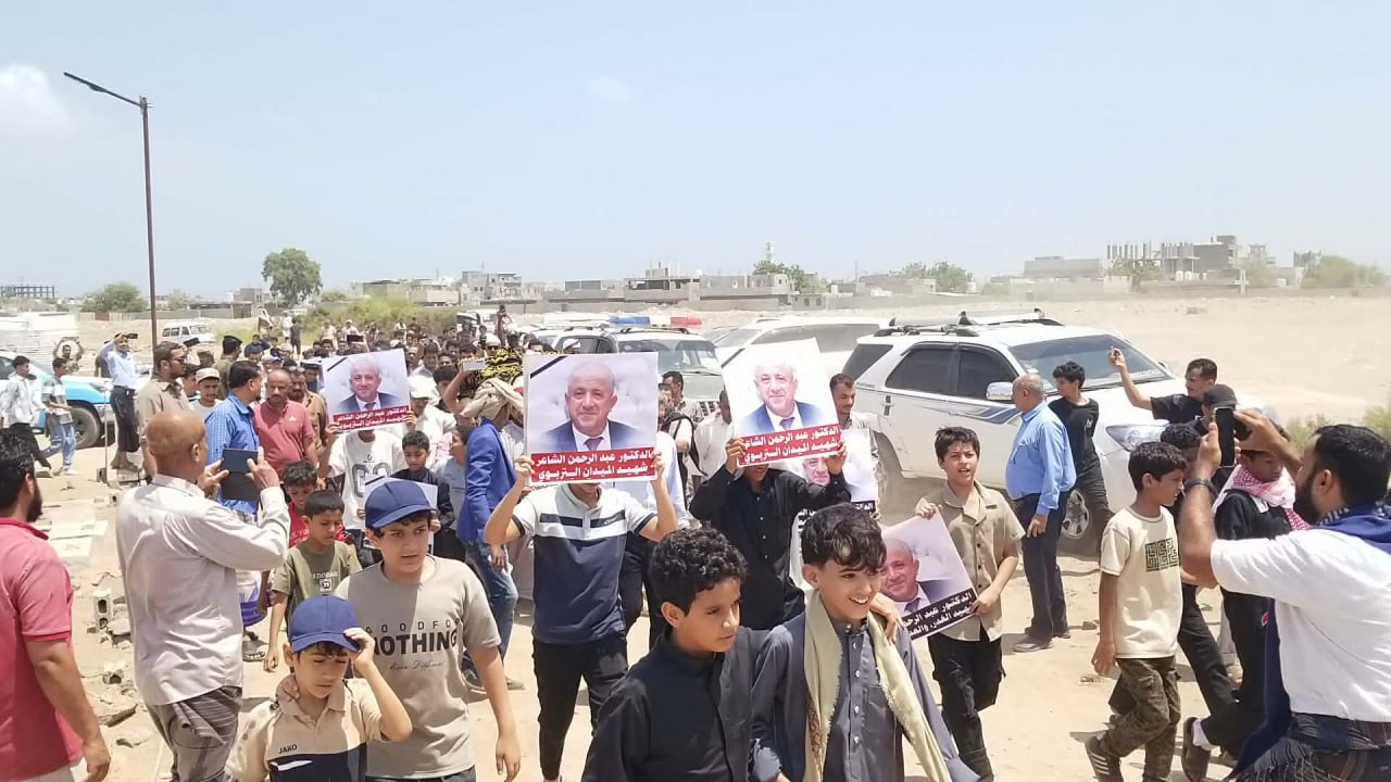 تشييع مهيب للدكتور عبدالرحمن الشاعر وسط مطالبات بتحقيق العدالة