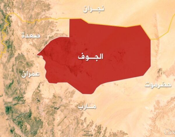 الجوف.. اشتباكات عنيفة في المراشي وسط دعوات لاحتواء النزاع 1 الجوف.. اشتباكات عنيفة في المراشي وسط دعوات لاحتواء النزاع