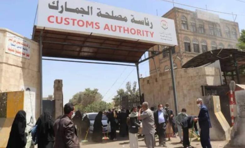 مليشيا الحوثي تحتجز عشرات السيارات بصنعاء وتفاقم معاناة المواطنين