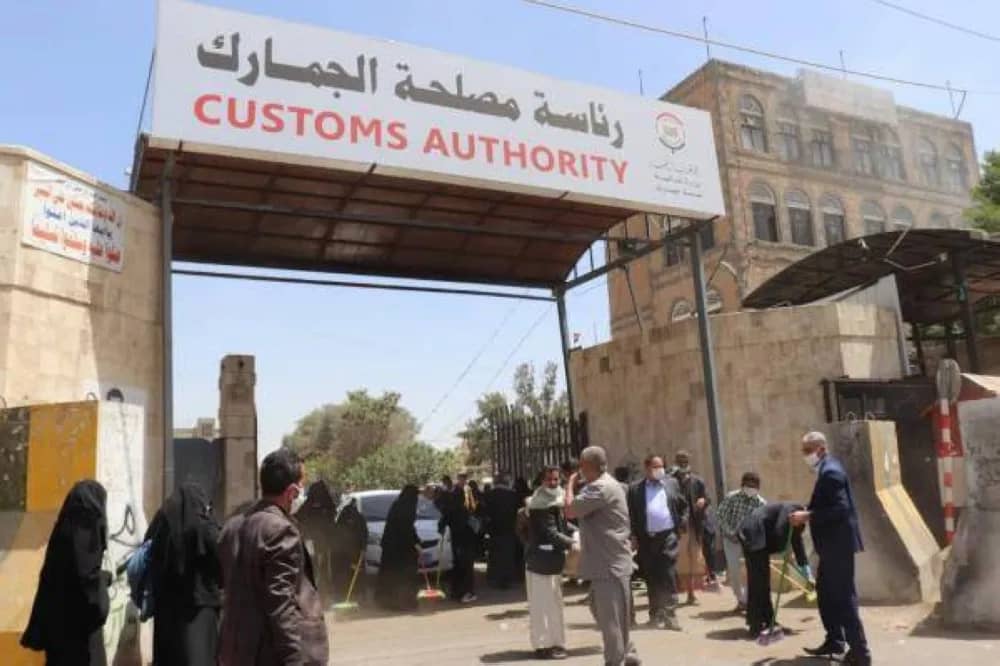 مليشيا الحوثي تحتجز عشرات السيارات بصنعاء وتفاقم معاناة المواطنين