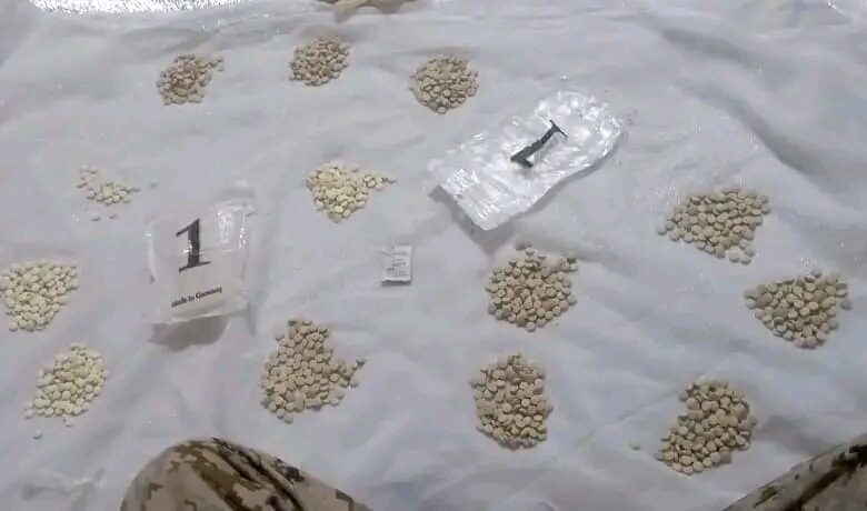 عملية أمنية نوعية في منفذ الوديعة تفشل تهريب 1230 حبة كبتاجون إلى السعودية 1 عملية أمنية نوعية في منفذ الوديعة تفشل تهريب 1230 حبة كبتاجون إلى السعودية